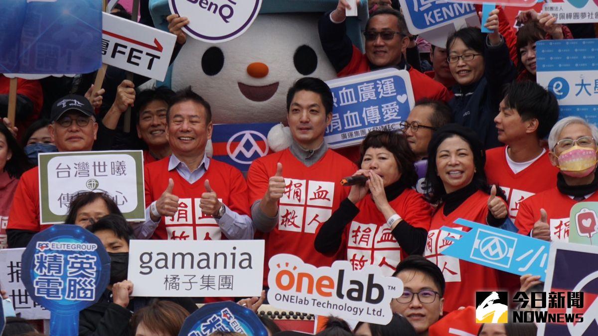 ▲台北市長蔣萬安出席第八屆內科千人捐血活動。（圖／記者呂炯昌攝，2023.02.15）