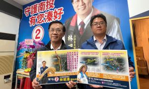 ▲民進黨攻擊林明溱參與補選，不是為守護南投，而是守護兒子林儒彬（右）的政治前途。（圖／林明溱競總提供，2023.02.14）