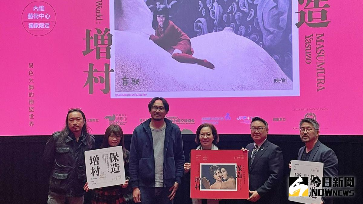 ▲「異色大師的情慾世界：増村保造」影展與平面影像展覽於內惟藝術中心登場。（圖／記者陳美嘉攝，2023.02.15）