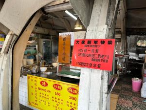 ▲100元小碗的牛肉湯，將在2月25號後取消販售，走入歷史。（圖／台南市議員林依婷 Lin Yi-Ting臉書）