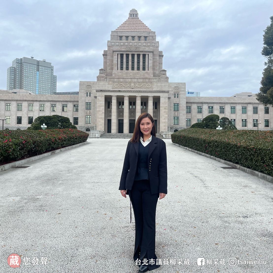 ▲竹市首創全國推凍卵補助，北市議員柳采葳呼籲北市也應推動生育與凍卵補助。（圖／翻攝自柳采葳臉書）