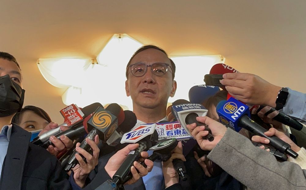 ▲黨主席朱立倫今日出席立法院實務研討會。（圖／國民黨提供）