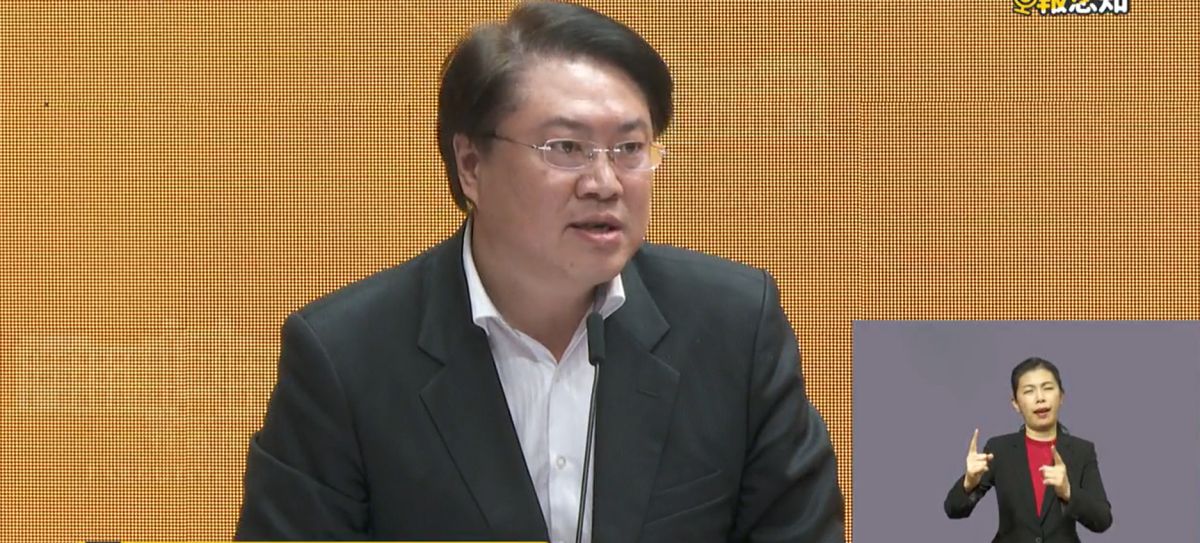 ▲（圖／翻攝行政院臉書直播）