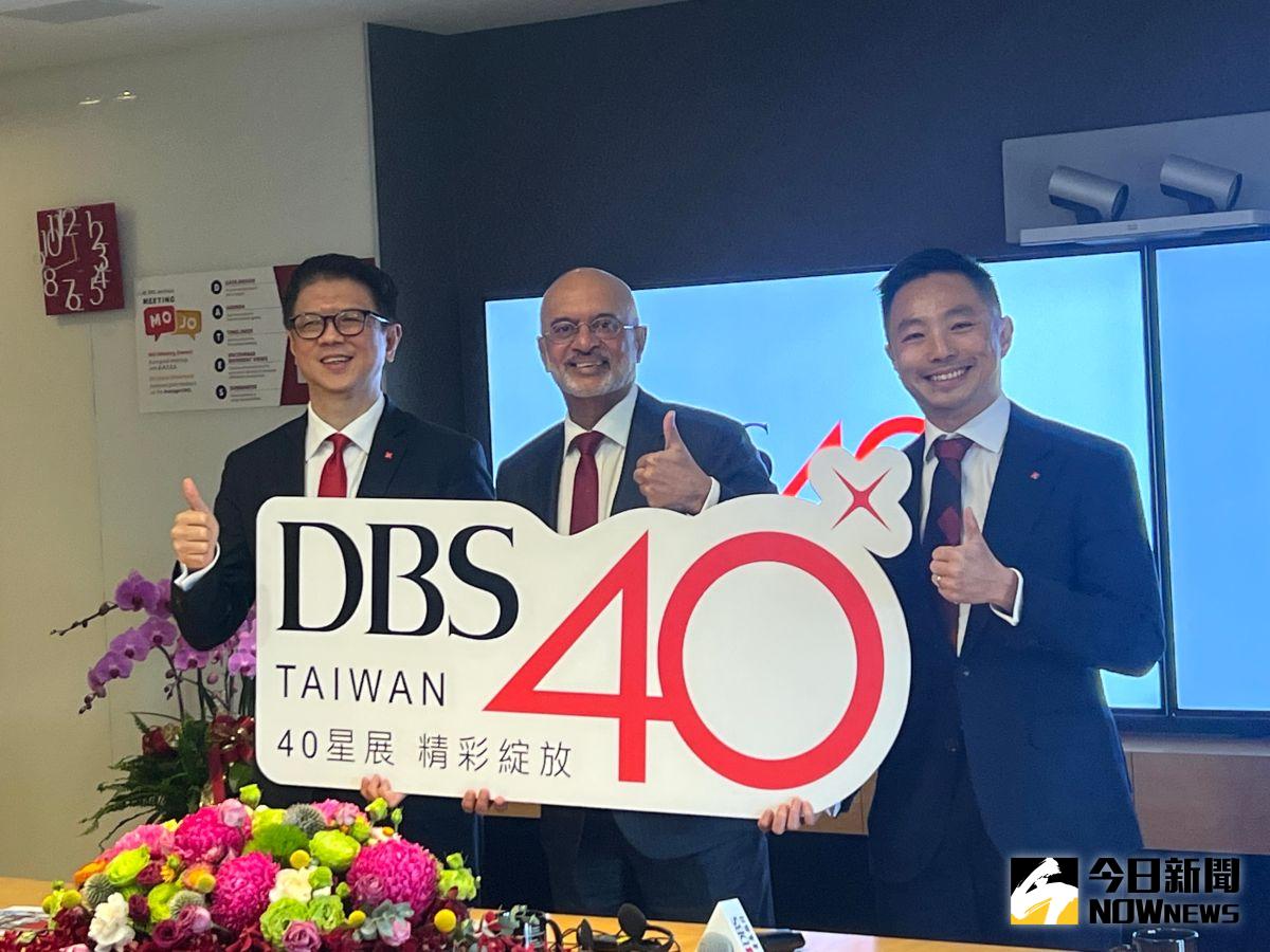 ▲星展集團執行總裁高博德來台，與現任及即將接任的星展台灣總經理林鑫川（左）、黃思翰（右）召開記者會，宣示對台承諾。（圖／記者顏真真攝）