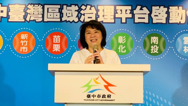 ▲身兼國民黨副主席的黃敏惠，率先稱讚盧秀燕是極佳的「桶箍」。（圖／記者顏幸如攝，2023.02.16）