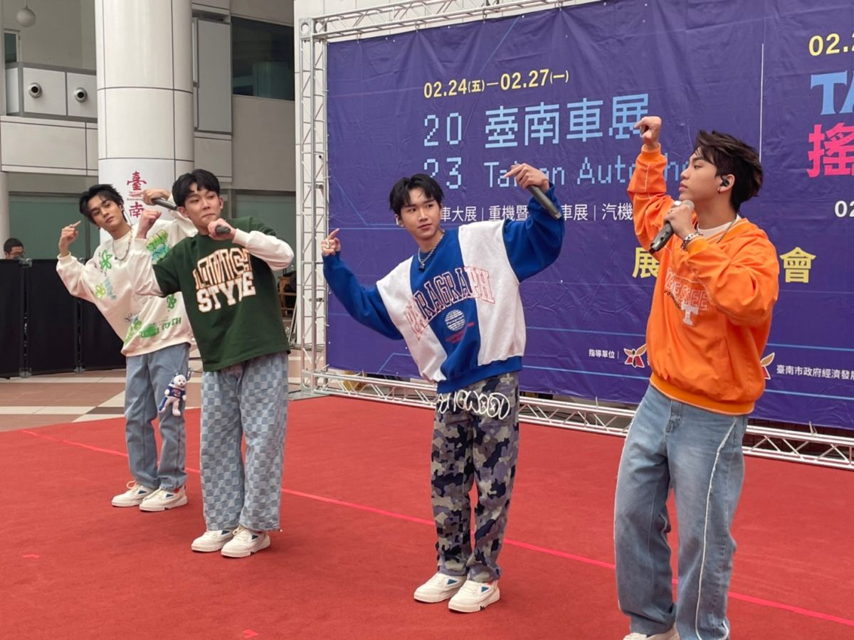 ▲「AcQUA源少年」於TAINAN搖滾春天演唱會記者會帶來精彩演出（圖／記者林怡孜攝，2023,02,16）