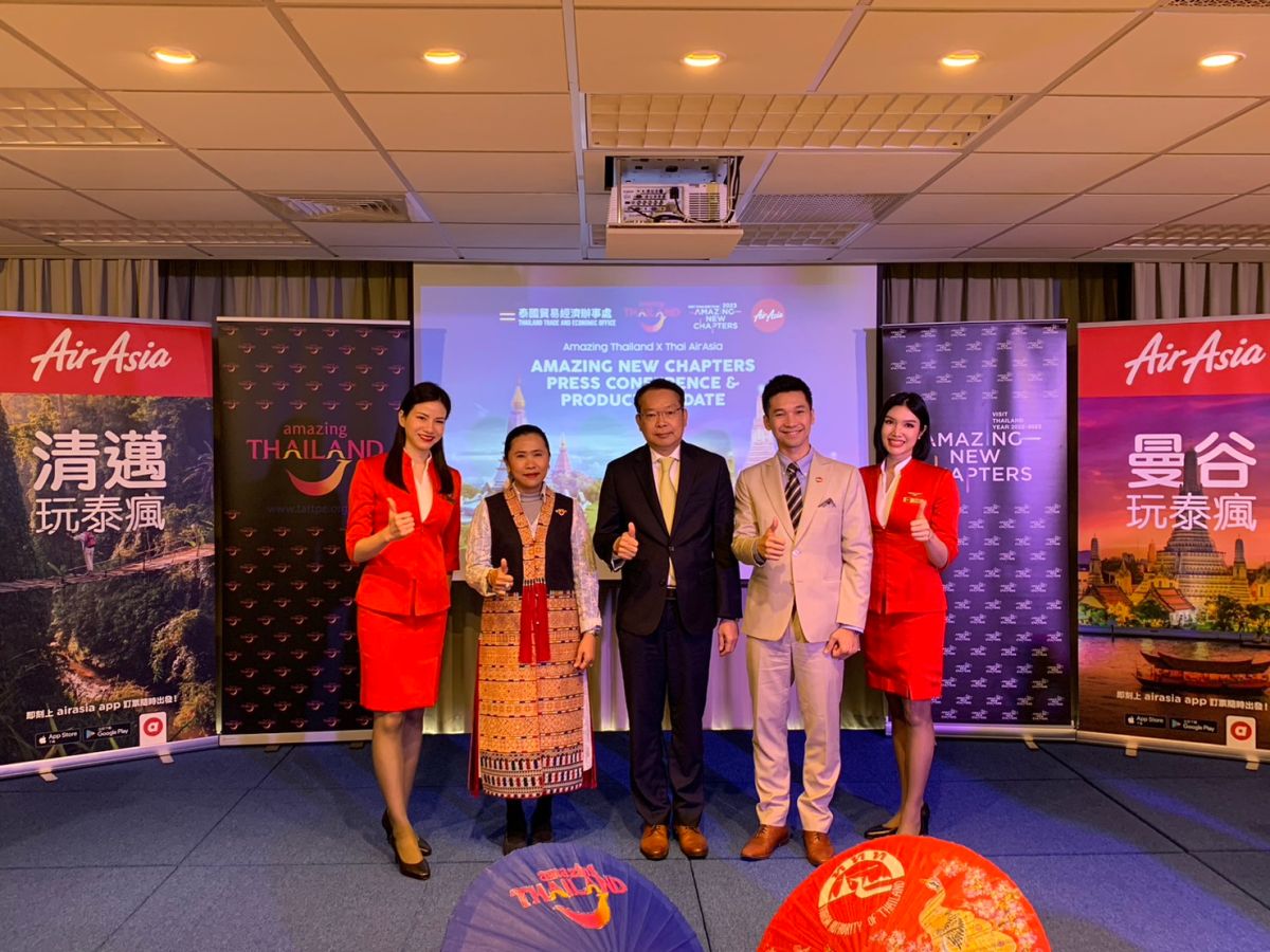 ▲泰國觀光局駐台北辦事處攜手泰國亞洲航空開通兩條直航路線。（圖／泰國觀光局提供）