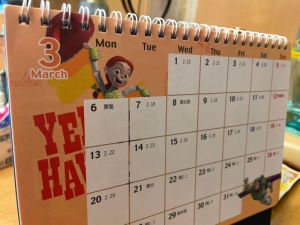▲網友發現三月份遇到大月且3月25日要補班，導致三月例休天數只有7天，工作出勤天數是24天，為2023年最多的月份。（示意圖/記者張嘉哲攝）