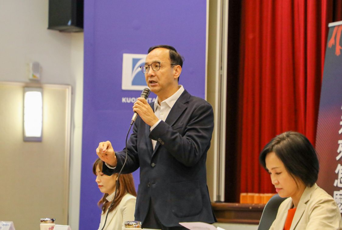 ▲國民黨主席朱立倫今日出席智庫舉辦缺人缺工記者會。（圖／國民黨提供）