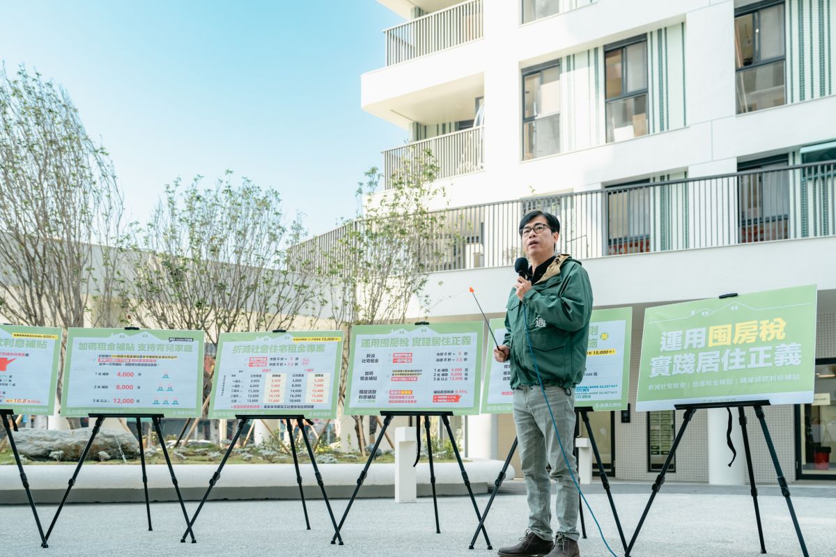 ▲高雄市長陳其邁今（17）日指出，南部區域治理平台會在三月的時候重新啟動。（圖／高雄市政府提供）