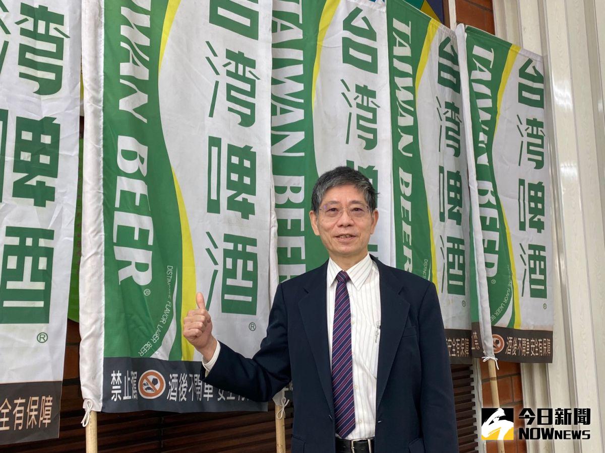 ▲ 臺酒公司今啟動綠能採購廉政平臺，總經理林士傑期許當國營企業領先者，以廉政平臺納入全民參與共同監督機制，（圖／記者金武鳳攝，2023.2.17)