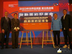 侯友宜及相關單位於2023年世界盃男籃新北熱身賽簽約象徵活動正式啟動。(圖 /記者吳嘉億攝,2023.02.17) ▲侯友宜及相關單位於2023年世界盃男籃新北熱身賽簽約象徵活動正式啟動。(圖 /記者吳嘉億攝,2023.02.17)