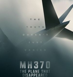 失蹤9年仍下落不明　馬航MH370紀錄片探索未解之謎
