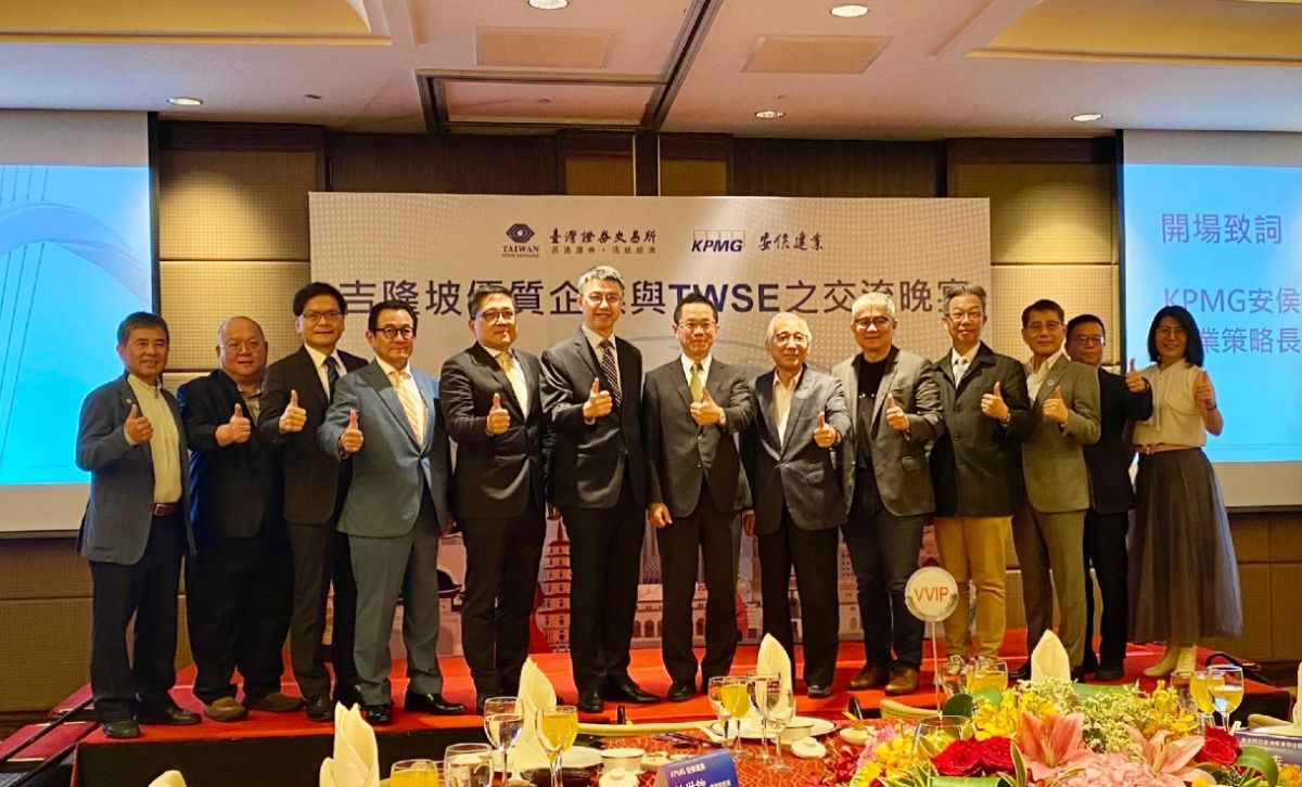 ▲台灣證交所為持續吸引優質外國企業加入台灣資本市場，今（2023）年首站瞄準台商匯聚及深具發展潛力的馬來西亞市場。（圖／證交所提供）