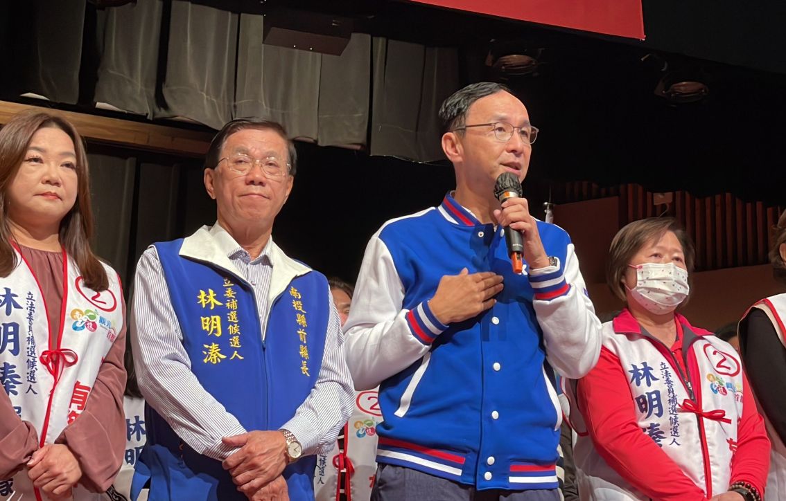 ▲今（3）日國民黨候選人林明溱全力拚最後衝刺，今晚選前之夜，台北市長蔣萬安、新北市長侯友宜、台中市長盧秀燕、南投縣長許淑華、嘉義市長黃敏惠，以及國民黨主席朱立倫皆現身力挺。（圖／國民黨提供）