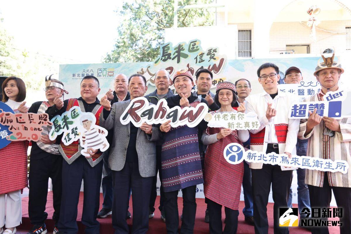 ▲侯友宜出席新北市第一家山地原住民族地區的烏來區Rahaw信賢日照中心開幕活動。（圖 ／記者吳嘉億攝，2023.02.18）