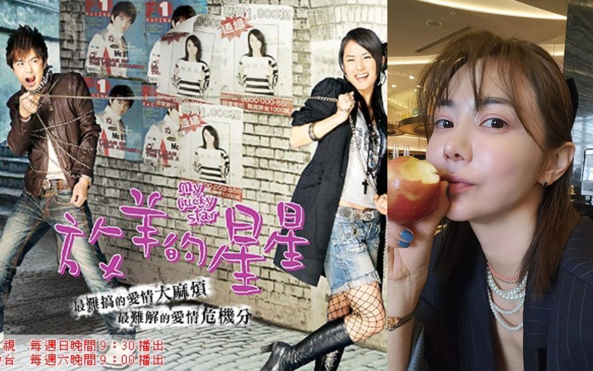 ▲劉荷娜（右）因演出台灣偶像劇《放羊的星星》，廣受台灣觀眾認識。（圖／《放羊的星星》三立官網、劉荷娜IG）