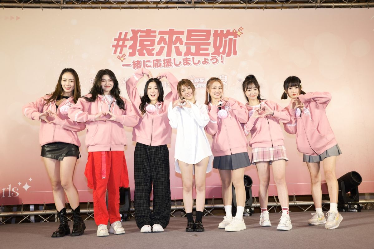 ▲樂天女孩徵選結果。（圖／樂天提供）