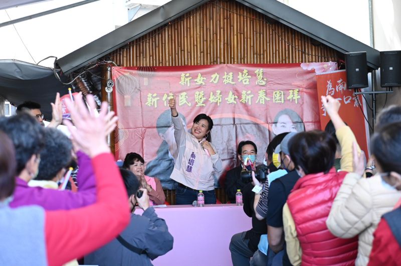 ▲賴清德已多次赴南投力挺蔡培慧，呼籲南投鄉親選擇改變，實踐公平。（圖／民進黨提供）