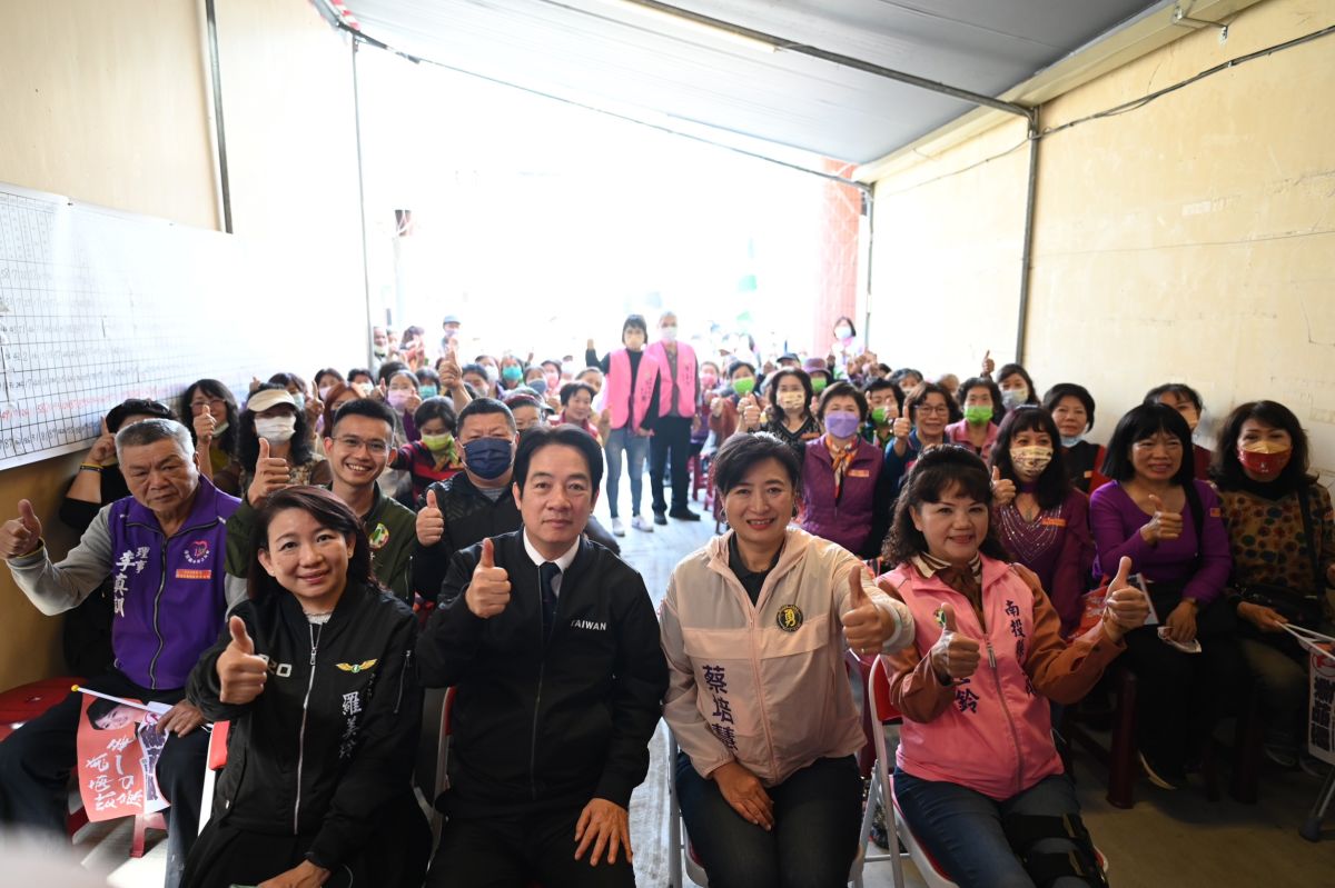 ▲賴清德再赴南投力挺蔡培慧，呼籲南投鄉親選擇改變，實踐公平。（圖／民進黨提供）