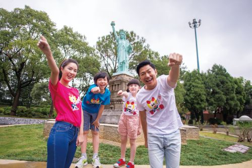 ▲小人國針對5月勞動節、母親節，推出指定日期入園，雙人特價520元。（圖／小人國提供）