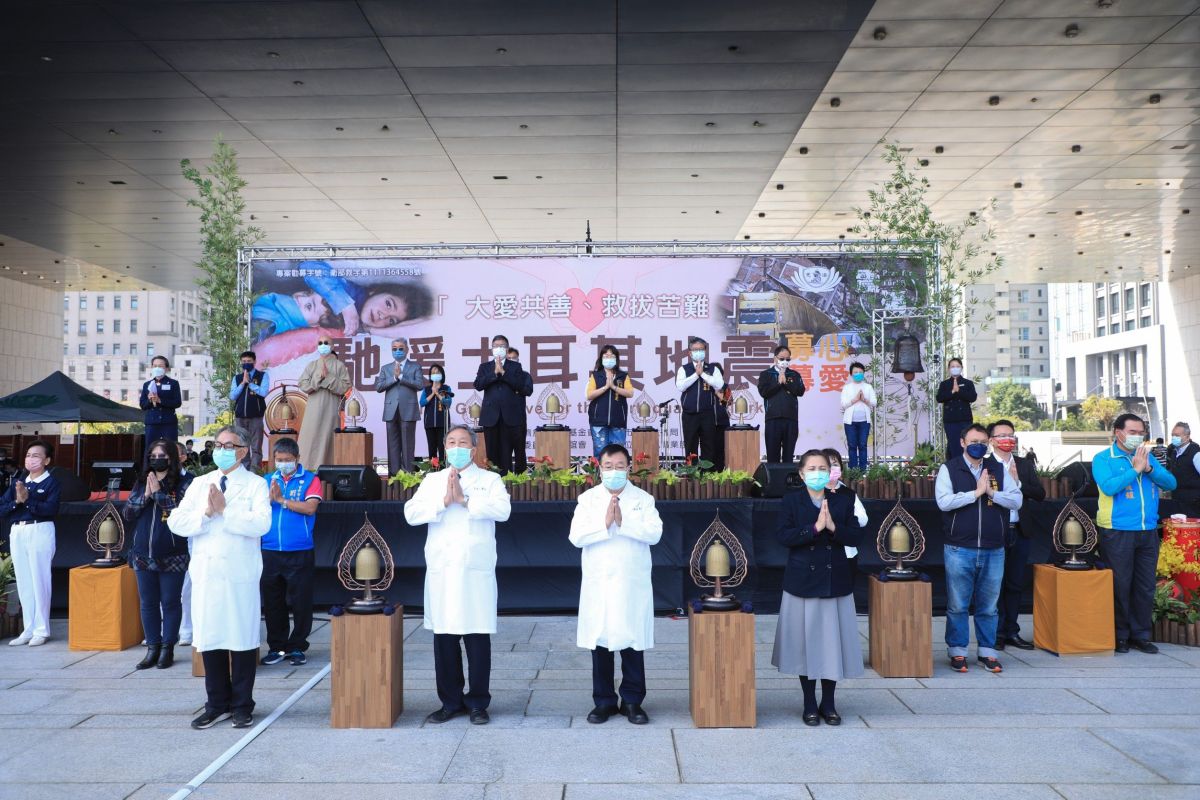 ▲慈濟慈善基金會發起「大愛共善、救拔苦難－馳援土耳其」募心募愛活動(圖／市政府提供2023.2.19)