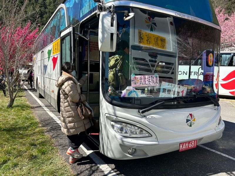 ▲武陵農場周邊在活動期間進行車輛管制，實施交通運輸接駁措施(圖／交通局提供2023.2.19)