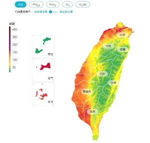 ▲截至晚間10時，全台已有9測站空氣品質達紅色警示等級。（圖／翻攝環保署）