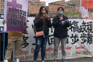 台灣移工聯盟捍衛人權　民團：疫情解封搞歧視

