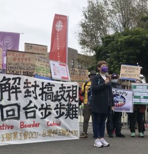 ▲桃園市家庭看護工職業工會和台灣移工聯盟代表移工們提出訴求。（圖／報系資料照）