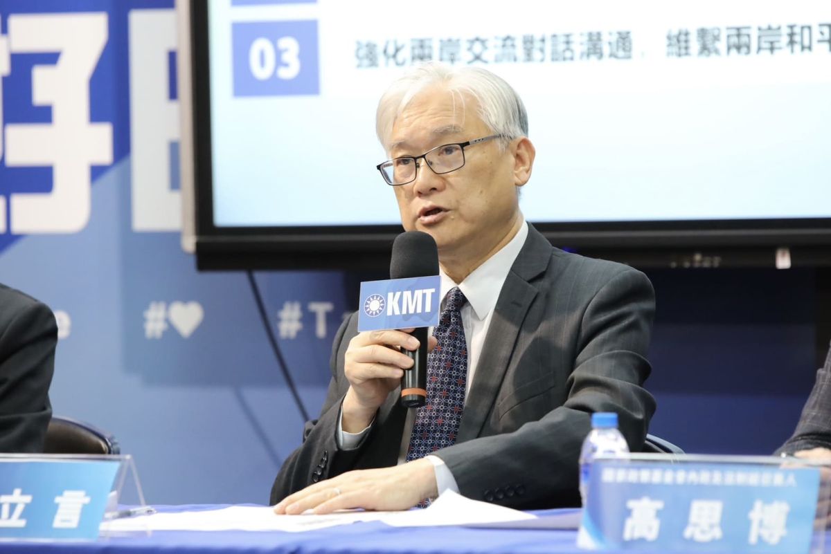 ▲國民黨副主席夏立言率團出訪中國。（圖／國民黨提供）