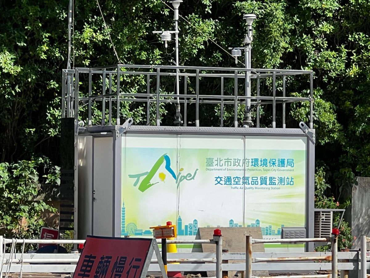 ▲環保署提醒，今明兩天受到境外污染物南下影響，雲嘉南以南地區要留意空氣品質不佳。（圖／NOWnews資料照片）