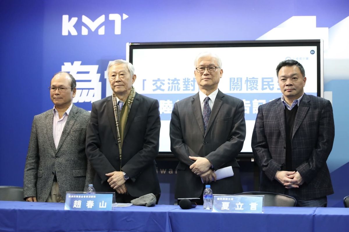 ▲夏立言日前率團赴中國交流，並會見陸涉台高層，針對是否有談到選舉？夏立言澄清，這次去中國大陸，完全沒有談到選舉的事情。（圖／國民黨提供）