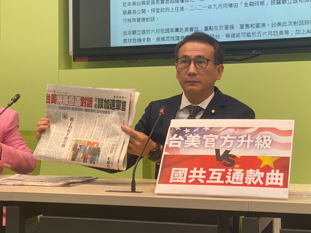 ▲陳宗彥案相關爭議與質疑，民進黨立法院黨團幹事長鄭運鵬表示，支持重啟調查，無論是法務部也好、檢察官也好，黨團都支持。（圖／記者陳威叡攝，2023.02.20）