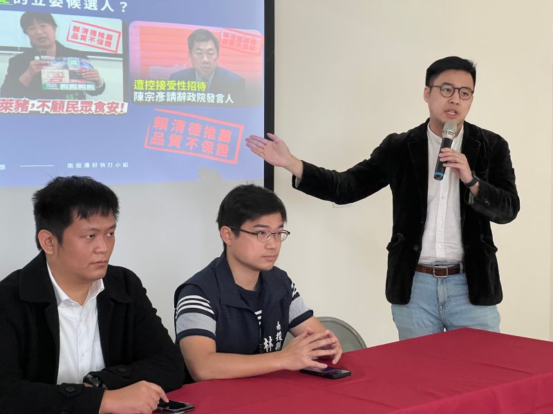 ▲國民黨以陳宗彥事件批評賴清德識人不明、推薦挺萊豬的蔡培慧。(圖/國民黨南投縣黨部提供,2023.02.20)