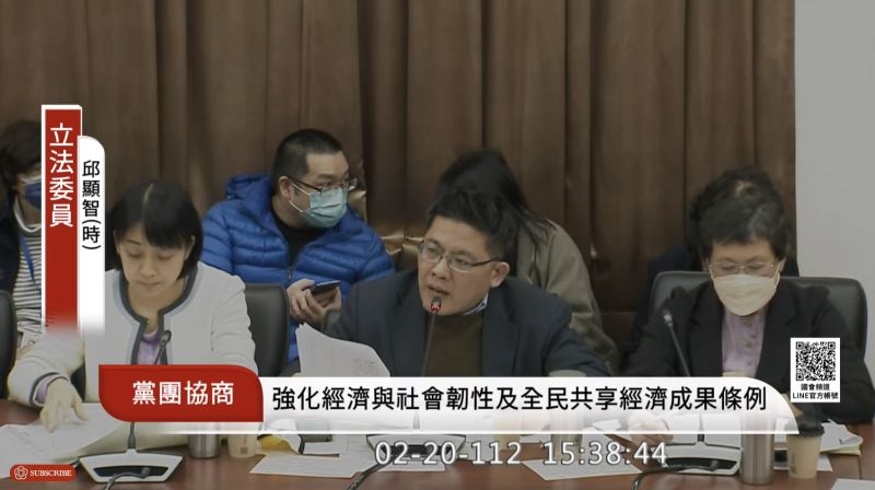 ▲柯建銘稱時代力量法案抄民進黨團版本，邱顯智自比余正煌稱「我很無奈」。（圖／翻攝自國會頻道）