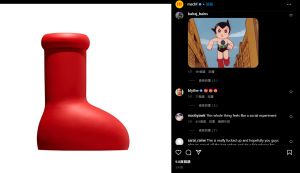 ▲mschf推出的「Big Red Boots」，在現實中還原經典動畫「原子小金剛」主角的招牌靴子。（圖／IG@mschf）