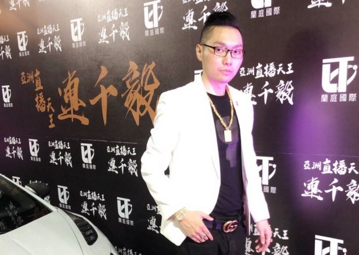 ▲連千毅近況曝光，幫辣妹助理長瀨昆妮換工作。（圖／連千毅LT臉書）