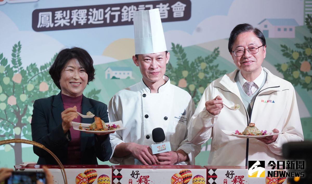 ▲桃園市觀旅局也和飯店業者合作，運用鳳梨釋迦、樹豆、小米、金針花、紅藜等台東農特產，設計出「台東月饗宴」料理及住房優惠活動（圖／記者李春台攝，2023.02.20）