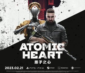 《Atomic Heart原子之心》今上市！化身特工大戰AI機器人
