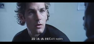 ▲保羅路德20多年前曾到香港拍電影《特警新人類2》。（圖／翻攝自微博）