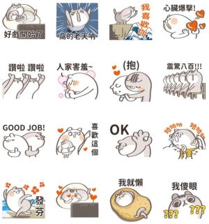▲免費貼圖「LINE TV × 理不理喵」。(圖/LINE) ▲免費貼圖「LINE TV × 理不理喵」。(圖/LINE)