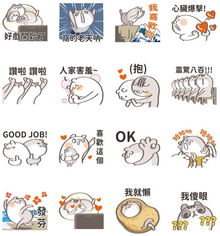 ▲免費貼圖「LINE TV × 理不理喵」免費貼圖。(圖/LINE)
