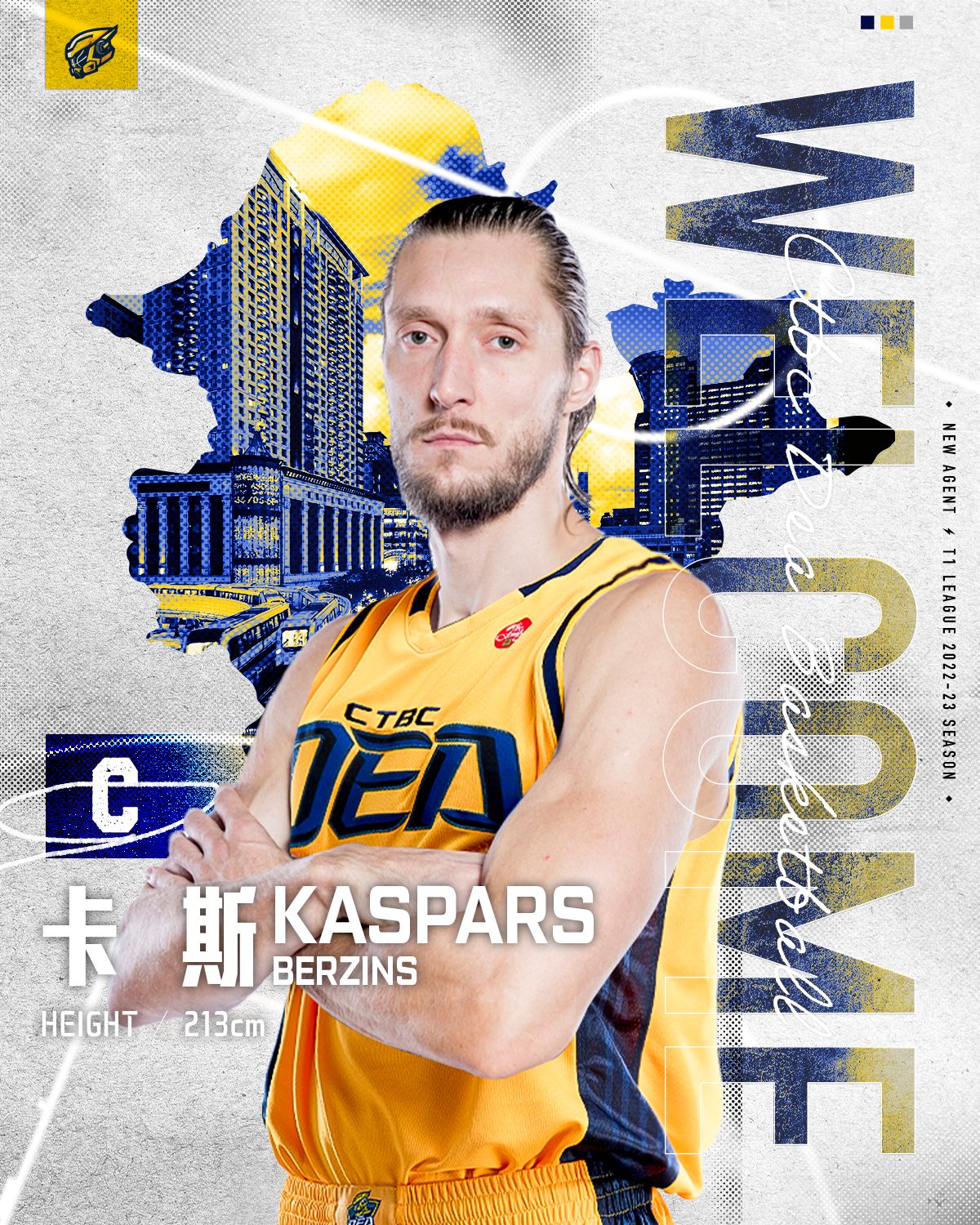 ▲新北中信特攻中鋒卡斯。球團提供