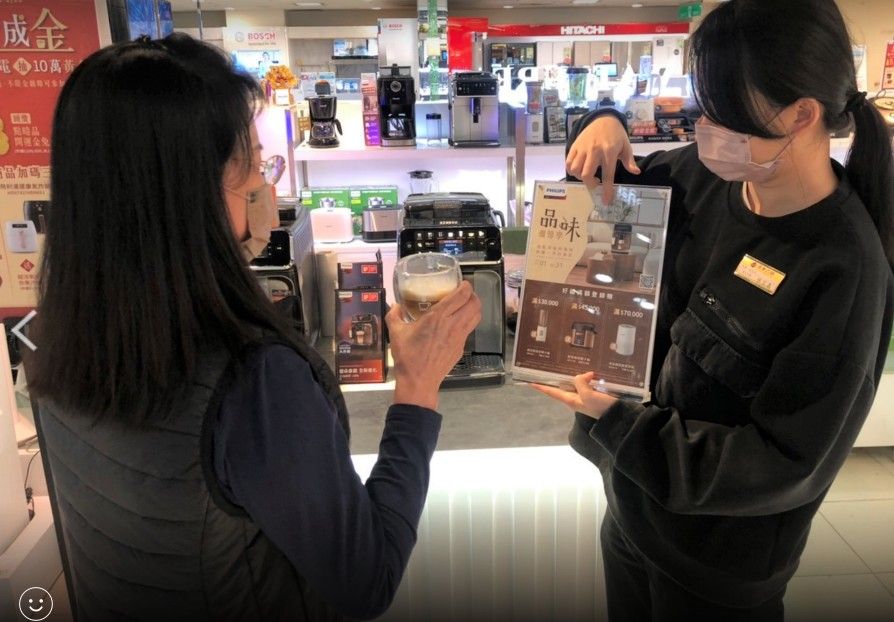 ▲228連假遠百推出「走！春遊去~228限時快閃」活動。（圖／品牌提供）