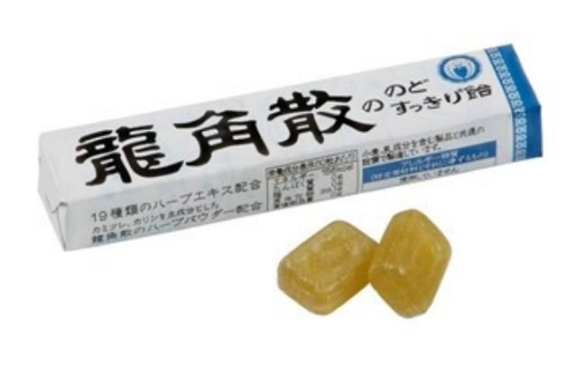 ▲日本龍角散潤喉糖近來因中國人爆買大缺貨。（圖／翻攝自龍角散官網）