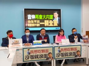 國民黨將徵召侯友宜選總統？曾銘宗：黨高層都沒聽過
