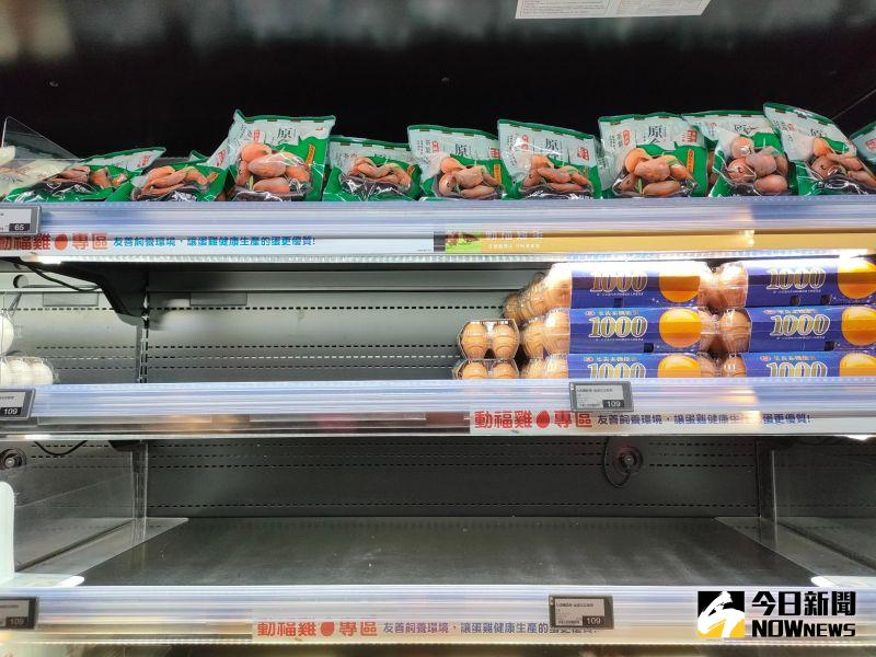 ▲近來台灣缺蛋、蛋價貴，導致民眾不滿情緒升溫。（圖／記者許若茵攝）