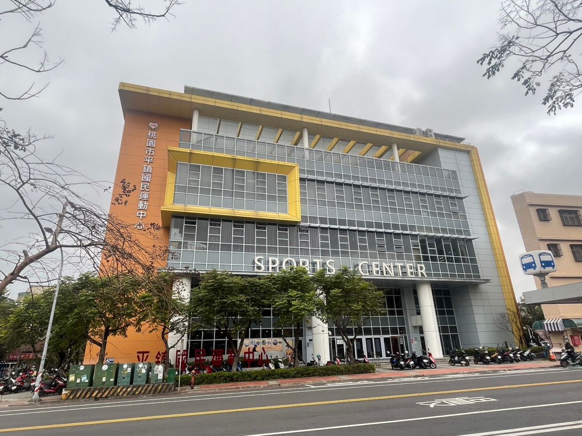 ▲平鎮運動中心在南勢重劃區規劃之初，就先納入區域規劃，並率先完工啟用，成為帶動區域發展、吸引人口移入的動能之一。（圖／NOWnews資料照片）