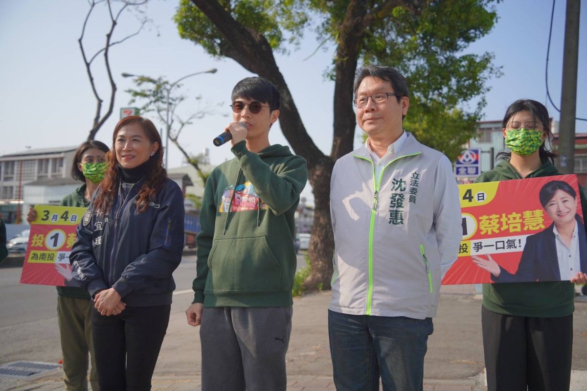 ▲南投立委補選將於3月4日投票，民進黨立委林宜瑾、沈發惠及青年部國務青赴南投力挺蔡培慧。（圖／蔡培慧辦公室提供）